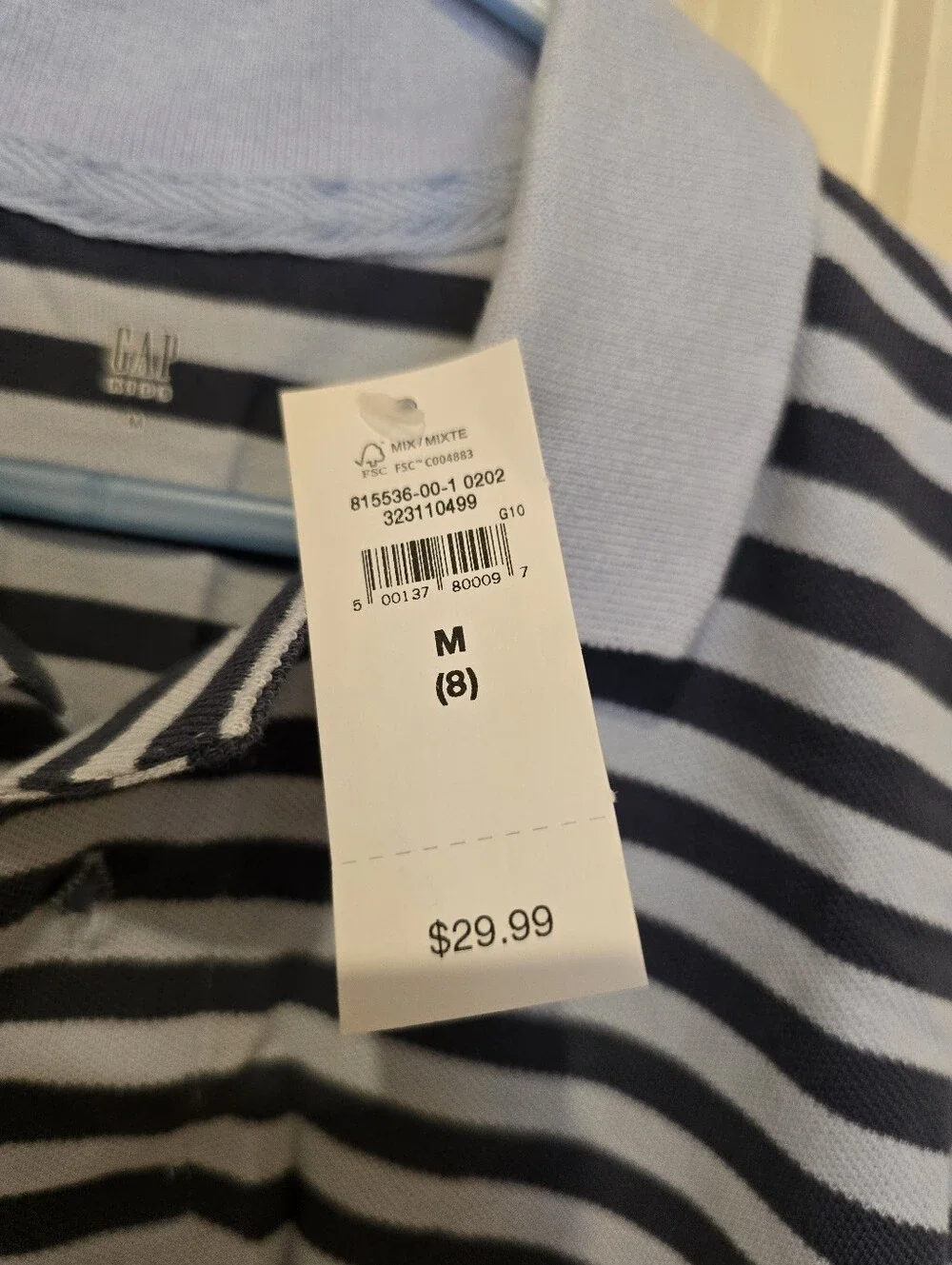 Gap Pique Polo Shirt
